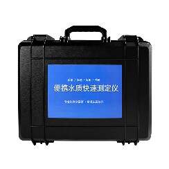 HSHJ韓江系列便攜式PH檢測儀